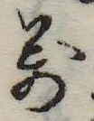 미지정 위치 확인됨