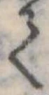 𛁳 위치 확인됨