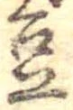 豆 위치 확인됨