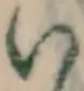 글자 い