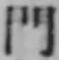 文字門
