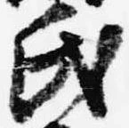 氏 위치 확인됨