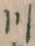字川