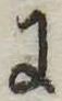 𛂌 위치 확인됨