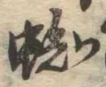 蜘 위치 확인됨
