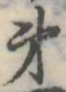 第 위치 확인됨