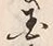 字国