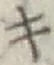글자 キ