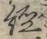 미지정 위치 확인됨