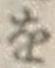 글자 を