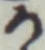 Character か