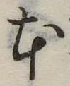 本 위치 확인됨