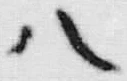 글자 八