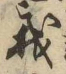 我 위치 확인됨