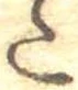 𛁠 위치 확인됨
