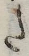 Đã định vị 𛁠