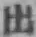 文字出