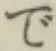 Chữ で