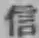 글자 信