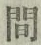 글자 間