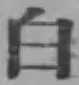 글자 白