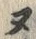 字ヌ