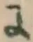 文字 に