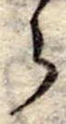 𛃰 위치 확인됨