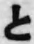 文字と