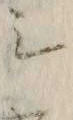 “シ”字