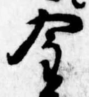 金 위치 확인됨