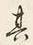 글자 其