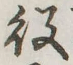 役 위치 확인됨