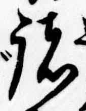 諸 위치 확인됨