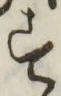 글자 す