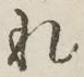 글자 れ