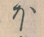 ほ 위치 확인됨