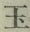 文字玉