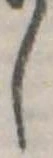 𛁅 위치 확인됨