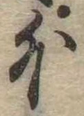 外 위치 확인됨