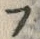 𡨸フ