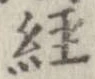 미지정 위치 확인됨