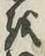 文字 を