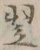 글자 翌