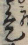 是 위치 확인됨