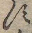 𛁑 위치 확인됨