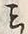 字ミ