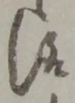 趣 위치 확인됨