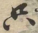 只 위치 확인됨