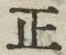 𡨸正